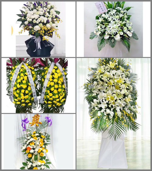 新疆伊犁州伊宁市伊犁河路街道白事花篮预定